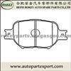 HOT SALE AUTO PARTS Brake pads OEM 04465-0k330 for Toyota HILUX III Pickup