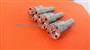 Hyundai County Common Rail Nozzles DLLA150P866