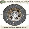 ROKEY HOT SELL Clutch Disc 31250-35230/35381