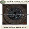 ROKEY HOT SELL Clutch Disc 30100-50001/58000
