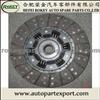 ROKEY HOT SELL Clutch Disc 30100-C6000/C6001
