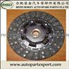 ROKEY HOT SELL Clutch Disc G607-16-460B/G608-16-460/G601-16-460C