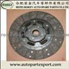 ROKEY HOT SELL Clutch Disc ME521019/ME521811