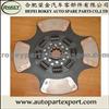 ROKEY HOT SELL Clutch Disc B103126
