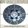 ROKEY HOT SELL Clutch Disc SE02-16-460A