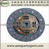 ROKEY HOT SELL Clutch Disc 31250-28012 /31250-28011
