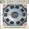 ROKEY HOT SELL Clutch Disc D614