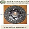 ROKEY HOT SELL Clutch Disc 8-97257-124-0/8-97207-245-0