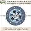 ROKEY HOT SELL Clutch Disc 8-94479-249-0