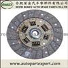 ROKEY HOT SELL Clutch Disc 8-97941-523-0 /8-97945-679-0