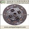 ROKEY HOT SELL Clutch Disc DCC13