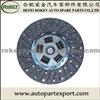 ROKEY HOT SELL Clutch Disc 15592287