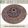 Hot sale aut oparts Clutch disc 1878 000 964,1878000964 for MAN