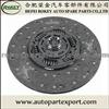 Hot sale aut oparts Clutch disc 1878 004 832,1878004832 for MAN