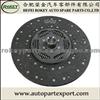 Hot sale aut oparts Clutch disc 1878 002 706,1878002706 for DAF