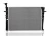 Auto Radiator For NISSAN 300ZX 3.0L V6 AT OEM:2146040P00