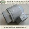 Hot sell auto spare parts CHECK VALVE 44510-1190