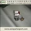 Hot sell auto spare parts Couple Head 36161,
36261