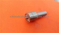 MITSUBISHI Common Rail Nozzles DLLA145P870