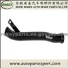 Hot sell Auto spare parts Cooling Water Pipe OEM:7721394