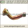 Hot sell Auto spare parts Cooling Water Pipe OEM:13048-6N200
