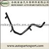 Hot sell Auto spare parts Cooling Water Pipe OEM:027 121 065D