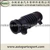 Hot sell Auto spare parts AIR HOSE OEM:17880-21091