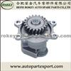 HOT SELL AUTO SPARE PARTS Oil pump 6150-51-1004 for KOMATSU