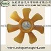 HOT SELL SPARE PARTS FAN BLADE OEM:88453-20080 FOR TOYOTA