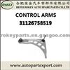 HOT Sell Spare Parts Control Arm 31121094465,31126751317,31126752717,31126758519 Arm For BMW