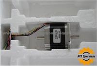 ACT 3PC Nema23 Stepper Motor 23HS6620B Dual Shaft