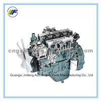 Small Wheat Harvester Engine Yuchai Engine Assembly YC4D