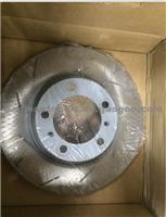 Brake Disc For Porche Panamrea