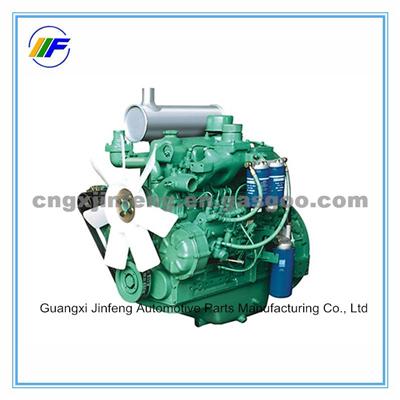 Good Quality Engine Assembly For Rice Or Wheat Harvester