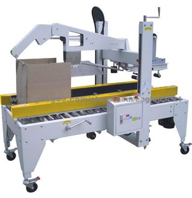 EPC-50 Semi-Auto Flaps Folding Case Sealer