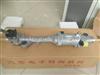 Electrical Steering Rack And Pinion For Mazda Atenza Sport 2114230912