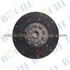 Auto Clutch Disc 31250-52100