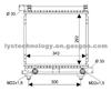 Auto Radiator For MERCEDES-BENZ W201 2.0/1.8/W124 E200/E230 85-93 MT OEM:2015000603