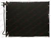 Condenser Price Coil For FORD EXCURSION F-250 F-350 F-450 F-550 6C3Z19712AA F81Z19712AA