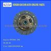 HYUNDAI ENG Clutch Disc,Clutch Plate OE:HD-65