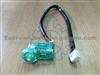 Mercedes Ignition Switch 0005459508,A0005459508,000 545 9508