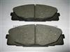 TOYOTA HIACE Brake Pad D1434 04465-26420 04465-26421