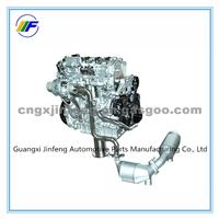 MPV Engine Assembly High Quality Yulin