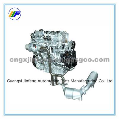 MPV Engine Assembly High Quality Yulin