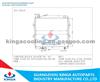 Aluminum Radiator For Toyota HILUX PICKUP AT
