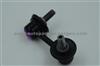 Honda Civic FA1 Sway Bar End Link 51320-SNA-A02