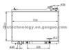High Performance Auto Radiator Fits Infiniti G35'03-05 AT 21460-AM900 DPI:2588