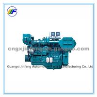 Electrical Started Marine Engine Diesel Engine From Yuchai