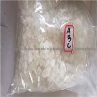 Pharmaceutical Intermediate ABC White Or Yellow Crystal CAS 1185887-21-1