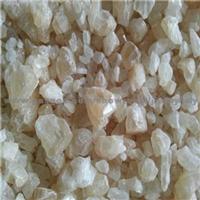 White Natural Crystal Research Chemicals PB-22 CAS 1400742-17-7